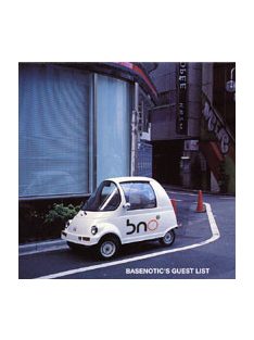Various – Basenotic's Guest List