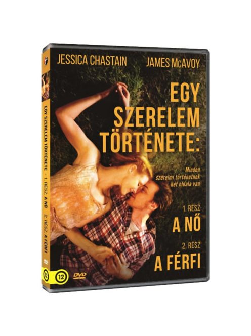 Egy szerelem története