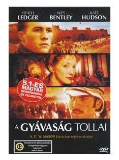 A gyávaság tollai