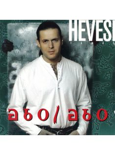 Hevesi Tamás – Abo-Abo