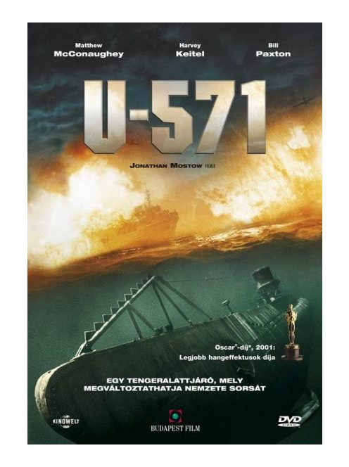 U-571