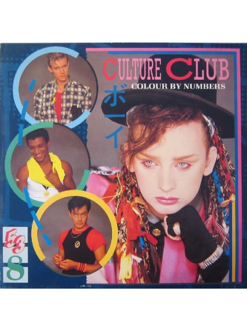 Culture Club – Colour By Numbers