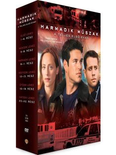 Harmadik műszak: A teljes első éved