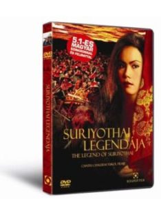 Suriyothai legendája