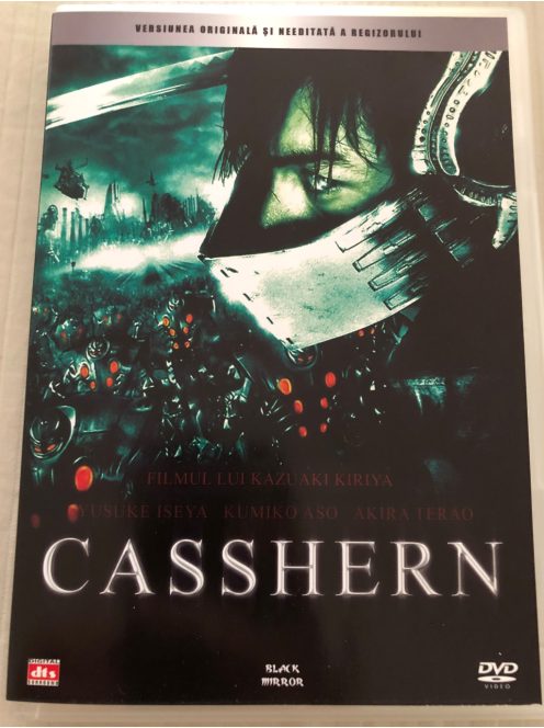 Casshern
